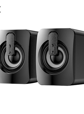 极速1pair PC Compunter Speakers Sound Box For PC HIFI Stereo