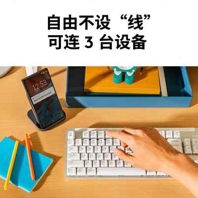 极速厂家K8f55无线机械键盘蓝牙双模TTC红轴办公打字游戏跨屏设备