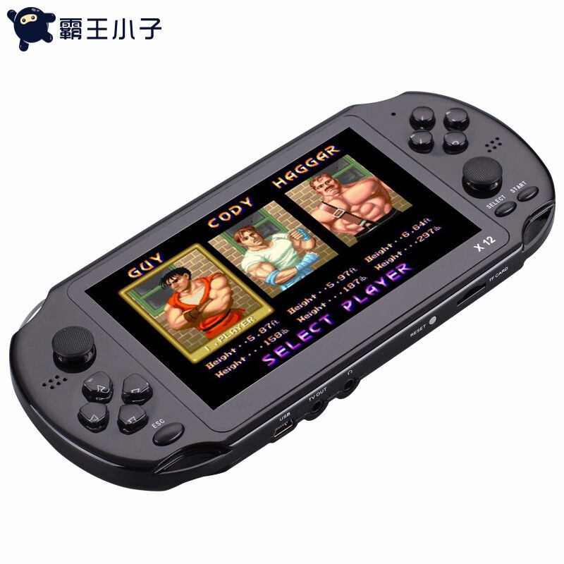 极速厂家psp掌上游戏机r掌机小子psv游戏机大屏PSP俄罗斯方块儿童