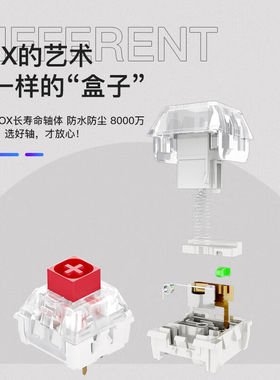 极速黑峡谷(Hyeku)GK715机械键盘有线L键盘游戏键盘104键蓝色背