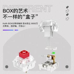 极速黑峡谷(Hyeku)GK715机械键盘有线L键盘游戏键盘104键蓝色背