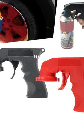极速New Aerosol Spray Can Haxndle with Full Grip Trigger for