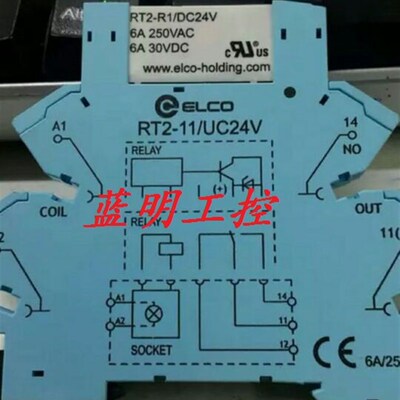 极速现货供应全新继电器RpT2-R1/DC24V配底座RT2-11/UC实图询