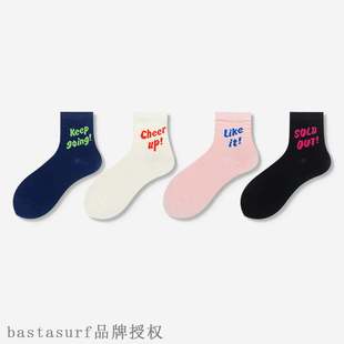 Korean versiEon college 极速Autumn letter winter style and