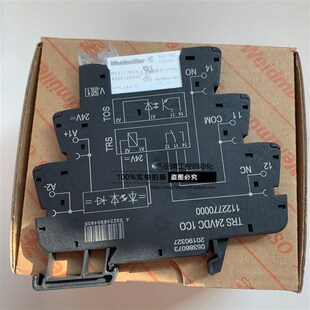 极速继电器TRSf24VDC1CO TRZ24VDC1CO 1122880000 1122770000