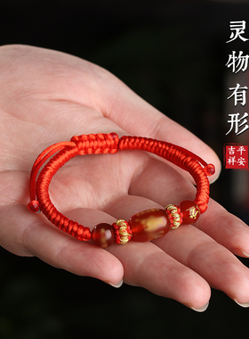 新品2024龙年本命年手t链属龙兔牛羊狗男女护身符太岁红绳手链编