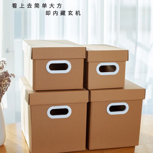极速5pcs large hard moving paper boxes packOaging cardboar c