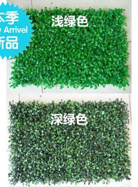 极速塑e料保鲜柜k加厚展示用品草绿色蔬菜超市陈列垫子冰柜水果防