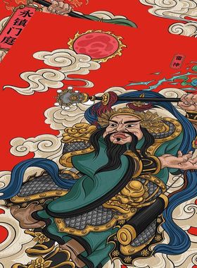 极速门神贴大g门金属贴装饰隐形家用入户门大门口贴画尉迟恭秦叔