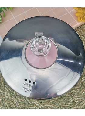 极速新养生壶K15D03D05D05SD66D67壶盖盖子把手U提手防烫垫配件品