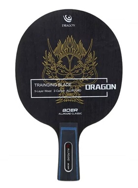 极速Table Tennis Carbon Bladye Racket Bat Professional Ping