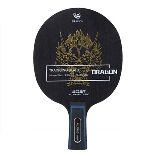 Bladye Carbon Racket Bat Ping 极速Table Professional Tennis