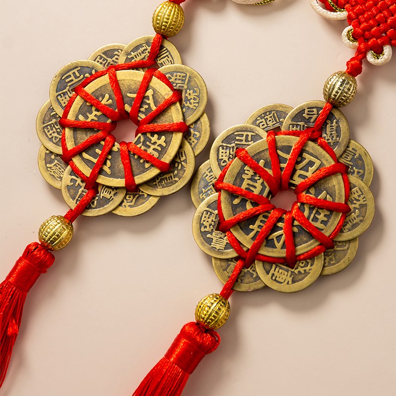 极速十帝钱挂饰梅花钱p居家装饰汽车车载挂件出入平安进宝富贵满