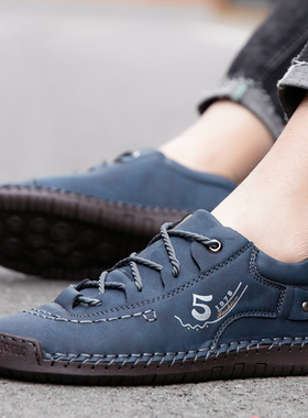 极速New Men Leatlher Casual Shoes Outdoor Comfortable High Q