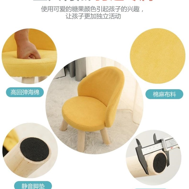 极速宝宝椅子带靠背实木凳子x家用沙发儿童小板凳结实矮凳大人坐