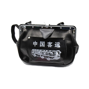 极速四季发财包票夹子公交车卖票包售票H员专用包斜挎包收钱男女