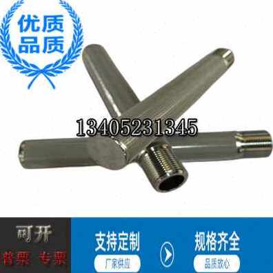 极速厂促厂销优液j压帮浦k 折叠烧结不锈钢滤过滤芯除尘滤芯滤芯