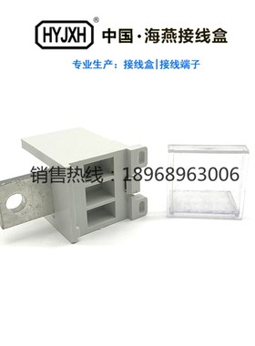 极速400A塑壳空开关断路器接分线端w子FJ6G-400/25-70/4X16一进4