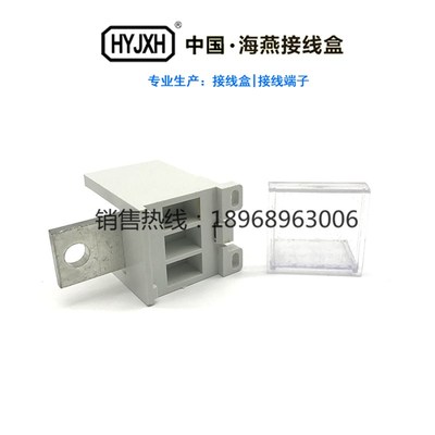 极速400A塑壳空开关断路器接分线端w子FJ6G-400/25-70/4X16一进4