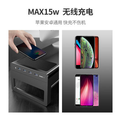 速发厂家usb3.0电脑萤幕架子金属显示器支架键盘收纳层架笔记本支