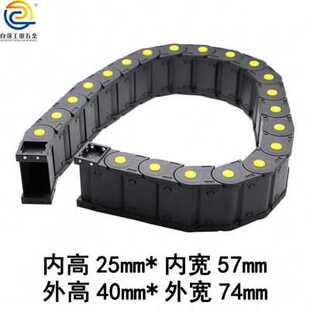 极速厂促2送黄点j全龙桥式链2577尼封闭B传5链条25103塑料工程电