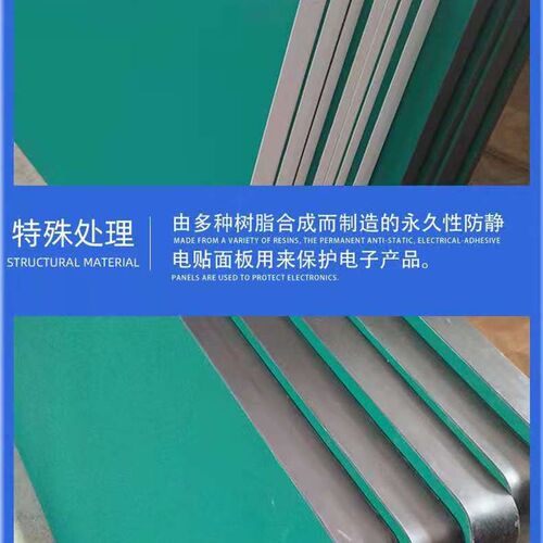 极速防静电工作台操作台维修桌检验台实验台打包S台测试台生产线