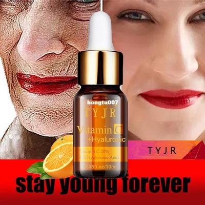 极速Healthy Skin Essence Liquid Whitening AntiQ-aging Face S
