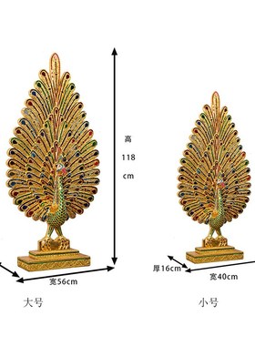 极速泰国孔雀实木摆件家居饰品客厅摆设J东南亚风格酒店玄关装饰
