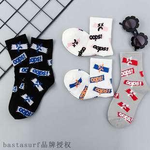 2s019 Korean oops 极速Autumn letter winter graffiti pers and