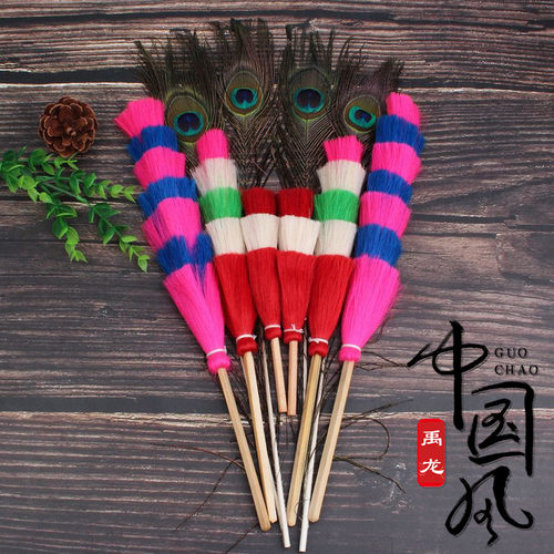 极速戏曲用品京越剧羊毛翎子座紫金冠俏I花旦穆桂英舞蹈头饰翎腿