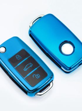 极速Car Key ver Case Holderw Keychain for VW Volkswagen  Gol
