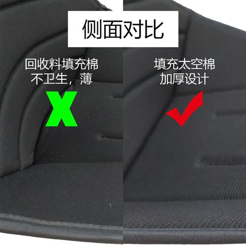 极速宝宝好V1坐垫宝宝好遛娃神器坐垫G溜娃神器棉垫宝宝好V3坐垫