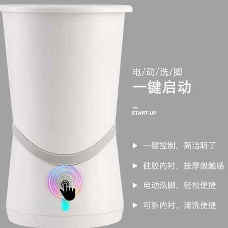 极速耐用a狗狗宠物自动洗脚器猫清洁擦法斗。拉布拉多金毛贵宾犬