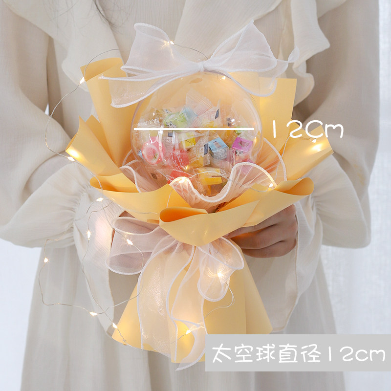 极速diy创意球糖果花束生日礼物零食花制作卡通T花包装纸材料包手