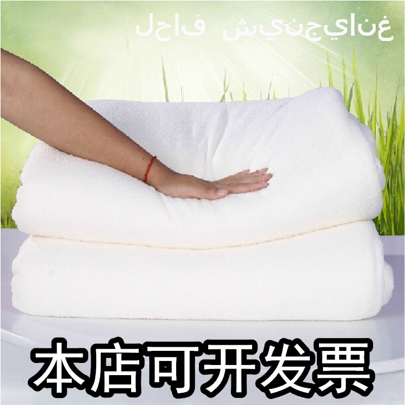 极速6斤新疆棉被芯暖气房u被子冬被铺床的铺底棉絮床垫褥子垫被春