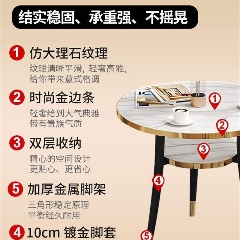 极速小圆桌阳台休闲北欧轻奢洽谈桌椅组合双层桌子样品Z屋展示中