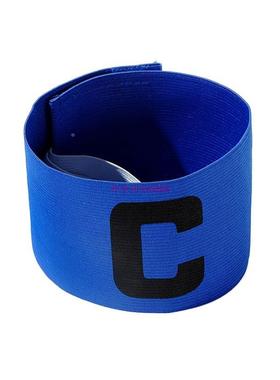 极速Fobotbll Matcha and TraXSGining lAIrmband Adjustable Foo