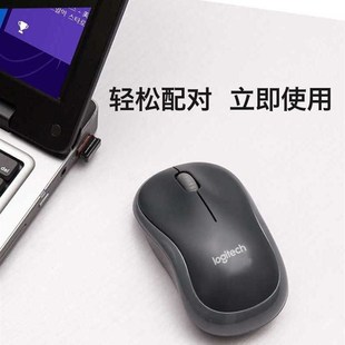极速罗技 M186M1C87P无线鼠标便携商务办公鼠标对称鼠 Logitech