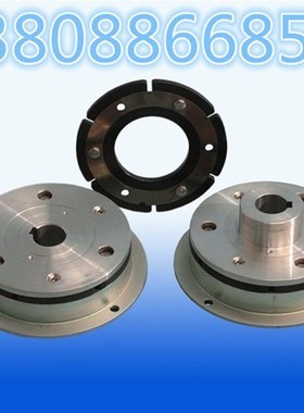 极速EMCO LENZEn 通电电磁制动器煞车抱闸离合14.115.06.1.1230