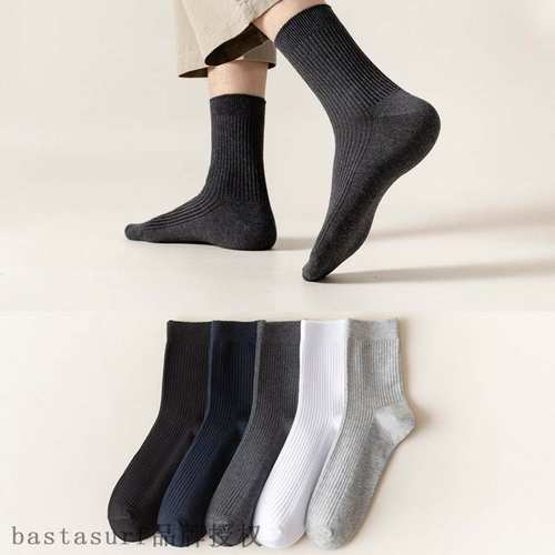 极速Autumn and winter new socks meEns solid color versatile