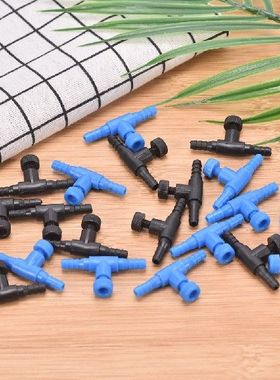 极速310pcs Adjustable Aquarium Air Line Tubing PiXpe Tube