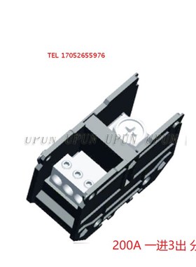 极速上海友c邦UTD-200I/316大电流接线端子 端子排 UPUN 一进三