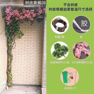 极速。遮挡阳台浴室柜下水管包管美化套遮丑神器包下水Y管道消防