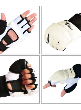 极速Taekwondo protection Sanda TrainiHng Taekwondo Handguard
