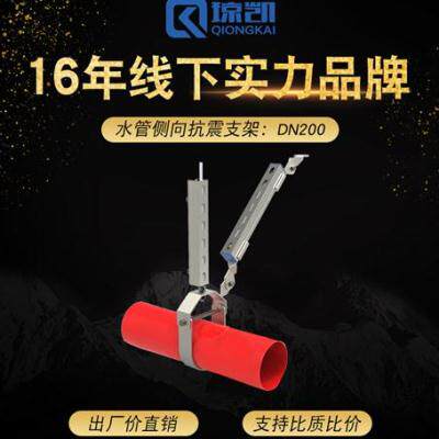 极速支镀型C锌钢吊架电t缆桥架风管单向L双向W支撑抗震道架