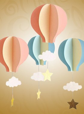 极速4pcs Kindergarten Windowx Hanging 3D Paper Hot Air Ballo