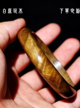 极速金丝楠e木简约手镯女士民族风礼物手环正宗小叶桢楠阴沉料天