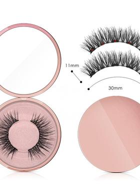 极速1Set Magnetic Eyeplashes Set False Lashes Eyeliner Long