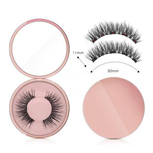 极速1Set Magnetic Eyeplashes Set False Lashes Eyeliner Long