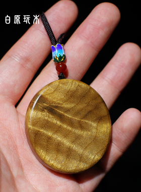 极速金丝楠木f虚空藏本命佛属牛虎年人马羊男女大日如来猴鼠普贤